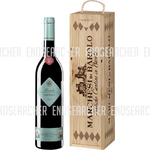 Immagine vino Marchesi di Barolo, Barolo DOCG {Sarmassa} 2014