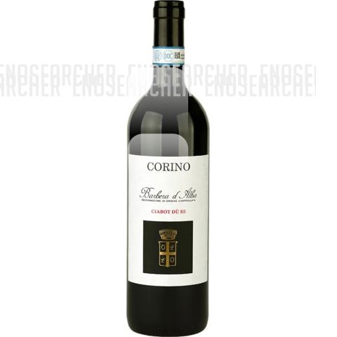 Immagine vino Giovanni Corino, Barolo DOCG Ciabot dù Re 2023