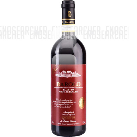 Immagine vino Bruno Giacosa, Barolo DOCG {Falletto Vigna le Rocche Riserva} 2020