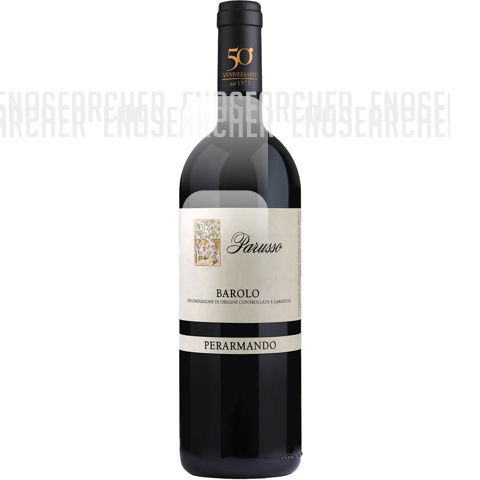 Immagine vino Parusso, Barolo DOCG 2022