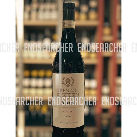 Immagine vino Seghesio, Barolo DOCG Ginestra 2021