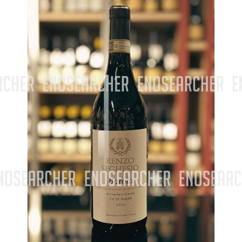 Immagine vino Seghesio, Barolo DOCG 2020