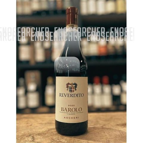 Immagine vino Reverdito, Barolo DOCG Ascheri 2020