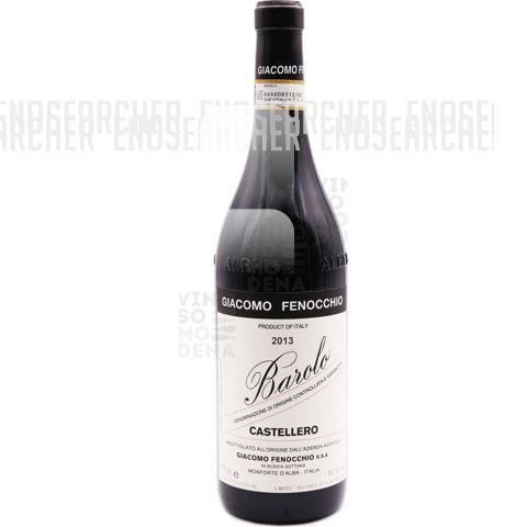 Immagine vino Produttore, Barolo DOCG Giacomo Fenocchio Castellero 2012