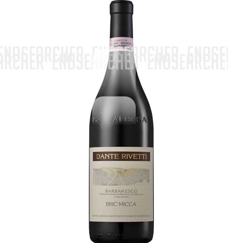 Immagine vino Dante Rivetti, Barbaresco DOCG Bric'micca 2020