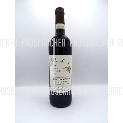 Immagine vino Piro Benevelli, Barolo DOCG Le Coste di Monforte Piero 2021