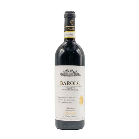 Immagine vino Bruno Giacosa, Barolo DOCG {Falletto Vigna le Rocche} 2015