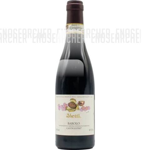 Immagine vino Vietti, Barolo DOCG {Castiglione} 2021 mezza bottiglia