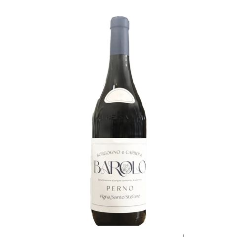 Immagine vino Giacomo Borgogno, Barolo DOCG 2020