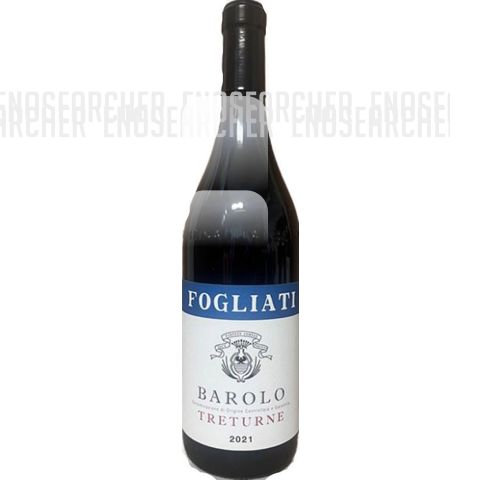 Immagine vino Fogliati, Barolo DOCG {Treturne} 2021