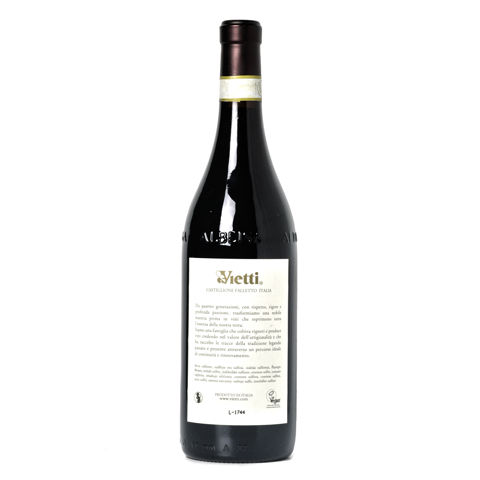 Immagine vino Vietti, Barolo DOCG Lazzarito 2014