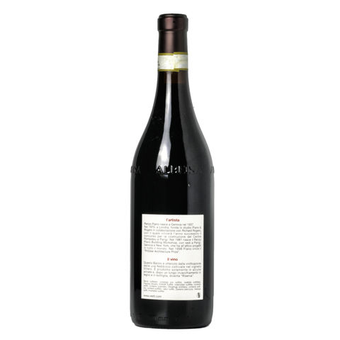 Immagine vino Vietti, Barolo DOCG {Riserva Villero} 2012