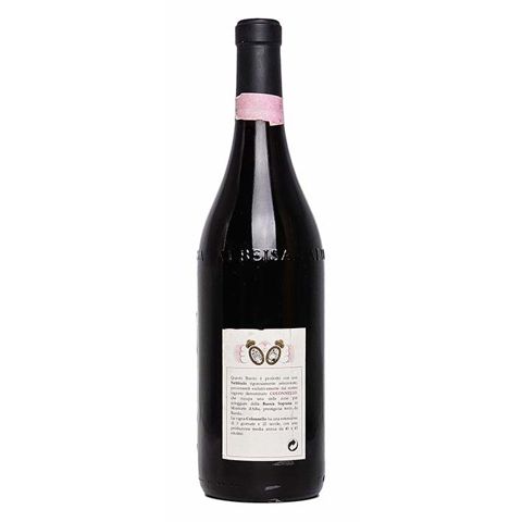 Immagine vino Poderi Aldo Conterno, Barolo DOCG {Vigna Colonnello} 1996