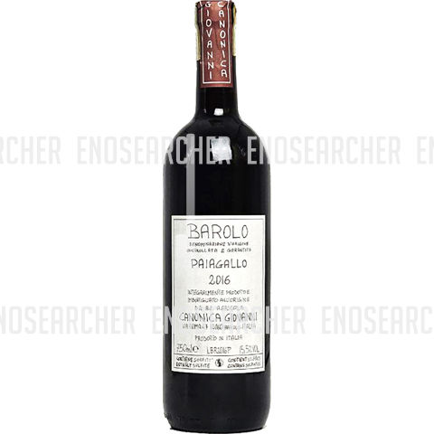 Immagine vino Giovanni Canonica, Barolo DOCG Paiagallo 2016