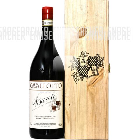 Immagine vino Cavallotto, Barolo DOCG {Vigna San Giuseppe} 2019 magnum