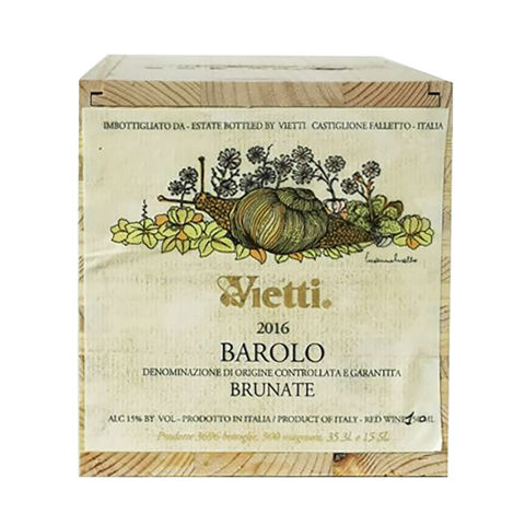 Immagine vino Vietti, Barolo DOCG Brunate 2016 magnum