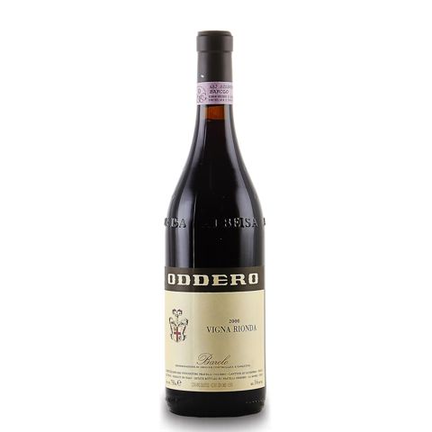 Immagine vino Poderi e Cantine Oddero, Barolo DOCG {Vignarionda} 2005