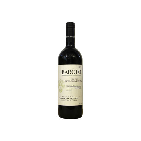 Immagine vino Conterno Fantino, Barolo DOCG {Sorì Ginestra} 2017
