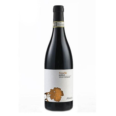 Immagine vino Brandini, Barolo DOCG {R56} 2013