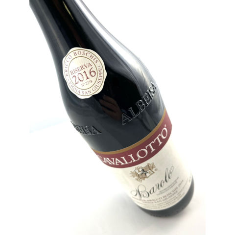 Immagine vino Cavallotto, Barolo DOCG {Vigna San Giuseppe} 2016